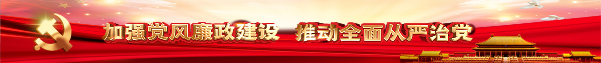 品質保障